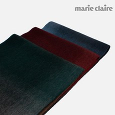 그라데이션울머플러