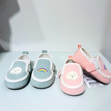 아가방보행기화