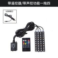 0cd896397012c6e8ae42531ff1b30448c60a67caa86fb7ab443dcd8d153f.jpg
