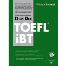 DemiDec TOEFL iBT Writing Essential