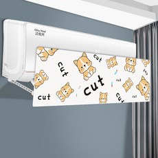 에어컨실외기바람