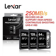 1667x128gb