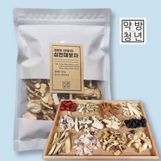 십전대보탕재료