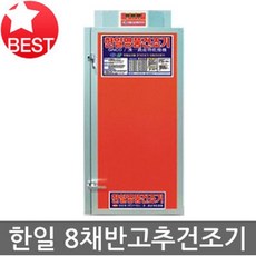 e5b518f17b78d6561a0e1d2b49176bb6b533cbca3791a2696245860658a8.jpg