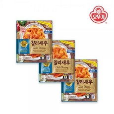 요리하다칠리새우