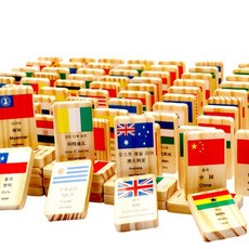 원목도미노게임100ps