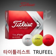 [아쿠쉬네트코리아] 2022 타이틀리스트 트루필(TRUFEEL) 골프볼/골프공 2더즌이상, 화이트