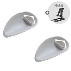 수도꼭지호스탭