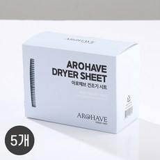 개별포장 향기좋은 / 아로헤브 건조기시트 베이비 파우더향 / 섬유유연제 퍼퓸 아로마