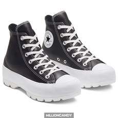 컨버스레더리프트