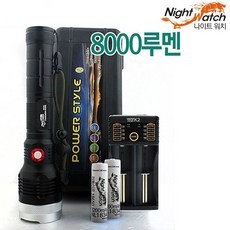 lh-cl8000w날개