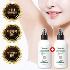 크림밀크 데오드란트 땀냄새 암내제거 스프레이, 200ml, 2개