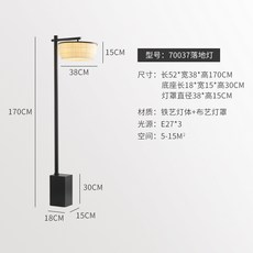 2a4b69cb1878bef632d7681fd005fba8b0115724c1215fb464f2f9610c65.jpg