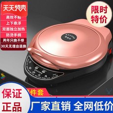 3d2f6e6ccd6c4e46204533dbee9ab77d70b065eb9f60ddb15da5cc4a8906.jpg