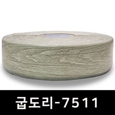 라바베이스