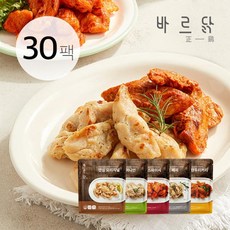 특수부위 닭 안심 100g 5종 30팩, 4.안심 어니언 30팩, 30개
