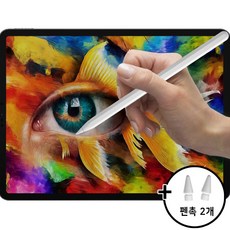 applepencil