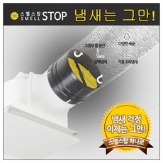 //상품명