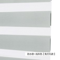 버티칼블라인드라운드