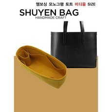 디올남자토트백