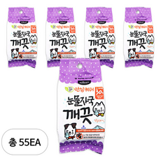 에티펫 눈물자국 깨끗 시트, 55개