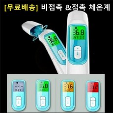 휴비딕fs300