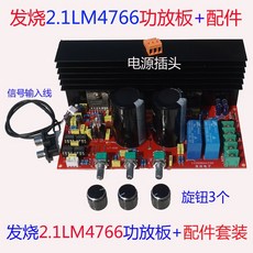 4384c21aac80228434ca67289573159fee879903d427fd10064befb98456.jpg