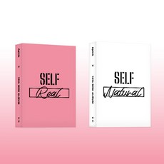 에이핑크 앨범 셀프 미니10집 SELF Platform 2종세트 (Real+Natural) (QR카드+포토카드 외)