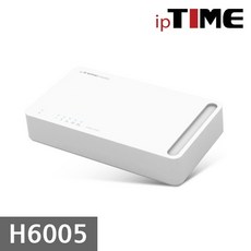 h7005mini