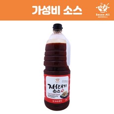 [소스올] 가정용/가성비 재래기소스 겉절이양념 겉절이소스 만능 상추겉절이 배추겉절이 파채양념