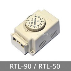 판넬용 배전반 분전반용 아나로그 온도조절기 콘틀롤러 RTL-90 90~90도) RTL-50 (-10~50도) / 히트 팬겸용 온도조절기콘트롤러 썸머스타트, RTL - 50 (-10~50도), 1개