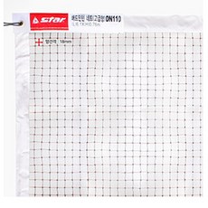 스타 고급형 배드민턴네트 (110) 구기스포츠 배드민턴 구기스포츠/배드민턴/배드민턴네트/스타구기스포츠/스타배드민턴/스타배드민턴네트