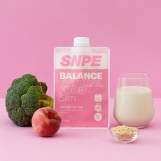 snpe다이어트