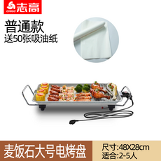 쿠쿠생선구이기cfr311필터