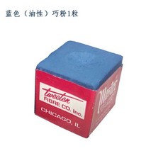 902525212001f969d9d3d2ec280b088cb26bebfa4b69fbef74714d27dd37.jpg