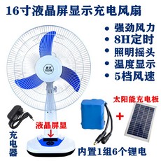 09e073123344054bf1fcbe83e73013d9f28ed178beabb8f63b925cbf62a0.jpg
