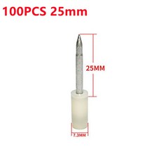 로보티즈리벳툴