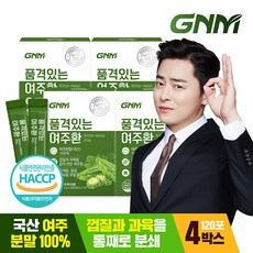 [GNM자연의품격] 품격있는 국산 여주환 스틱 3g x 4박스 (총 120포)/여주 분말