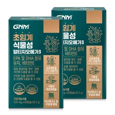 [조정석 오메가3] GNM 초임계 식물성 rTG 알티지오메가3 비타민E / 임산부 채식주의자, 120캡슐, 550mg
