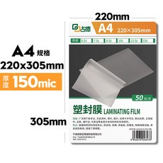 54ecdd1de606437cd404e9eb07a4604827630157f6c263efaab128e4c378.jpg