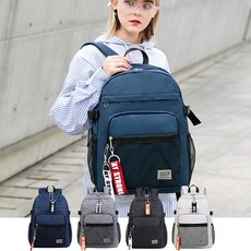 중학생캉골책가방