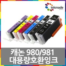 ad0ad50c74672532b06fb86867d79bd50f24240bb6ed65ccce2a722117d4.jpg