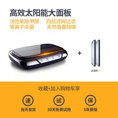 트롬베공기청정기