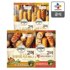 kfc핫크리스피