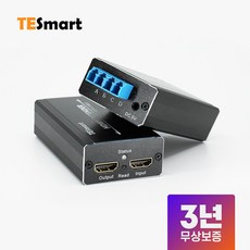 티이스마트 HDMI 리피터 송수신기 광케이블 거리연장 1개 상품 이미지