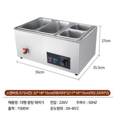 72f21b5ad5e82b65dd196b57ca53805ce937ffaa3324df928a90149d9ecf.jpg