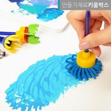 스펀지도장