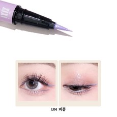 투쿨포스쿨딩키핑크