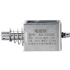 DC 12V 24V 이동 65N 스위치 솔레노 솔레노이드 전자석 밸브 오픈 습식, 1개, KK-1050B