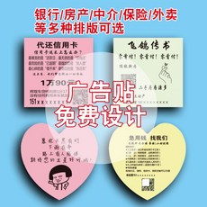 15be0e8d5271ac2a511ab7ee7c23991635619c87471781d77301ca2744b0.jpg